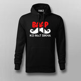 BAAP KO MAT SIKHA Funny Hoodies For Men Online India