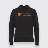 Bank of Baroda Hoodie For Women Online India