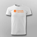 Bank of Baroda Men's Official T-Shirt