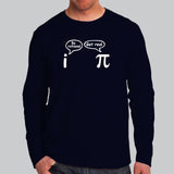 Be Rational Get Real T-Shirt For Men