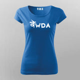 Bewda Hindi T-Shirt For Women