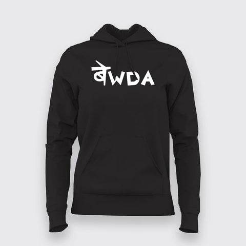 Bewda Hindi Hoodies For Women Online India