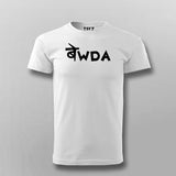 Bewda Hindi T-shirt For Men