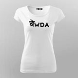 Bewda Hindi T-Shirt For Women