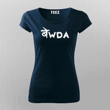Bewda Hindi T-Shirt For Women
