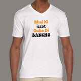 Bhai Ki Izzat Duba Di Bancho Funny T-Shirt For Men