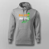 Bharat Mata Ki Jai T-Shirt For Men