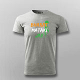 Bharat Mata Ki Jai T-Shirt For Men