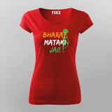 Bharat Mata Ki Jai T-Shirt For Women