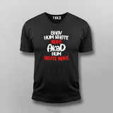 Bhav Hum Khate Nahi Akad Hum Sehte Nahi Hindi Attitude Quote V-neck T-shirt For Men Online India