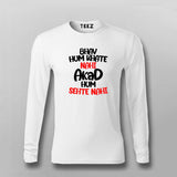 Bhav Hum Khate Nahi Akad Hum Sehte Nahi Hindi Attitude Quote T-shirt For Men
