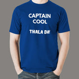 Dhoni Captain Cool Thalada Men's T-Shirt