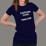 Dhoni Captain Cool Thalada Women's T-Shirt