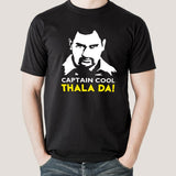 CSK-  Dhoni Captain Cool Men's T-shirt