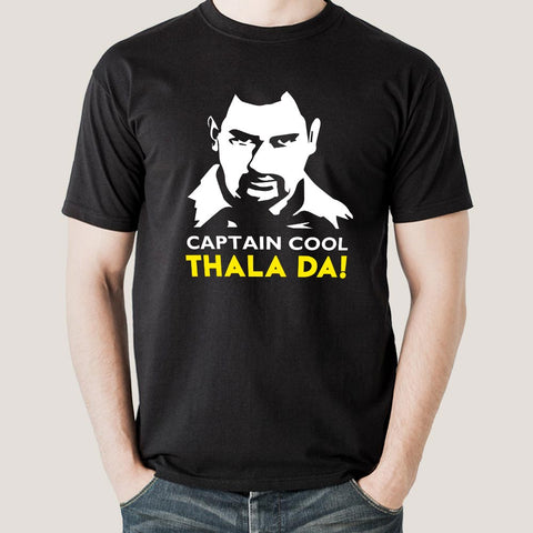CSK-  Dhoni Captain Cool Men's T-shirt