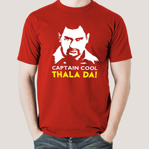 CSK-  Dhoni Captain Cool Men's T-shirt Online 
