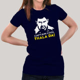 CSK-  Dhoni Captain Cool Women's T-shirt India