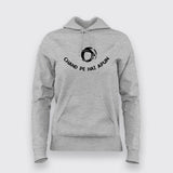 Chand Pe hai Apun Funny Hindi T-Shirt For Women