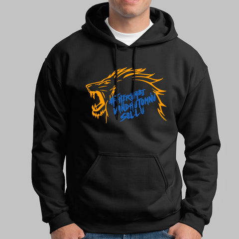 Thirumbi Vandhutomnu Sollu Men's CSK Hoodies Online India