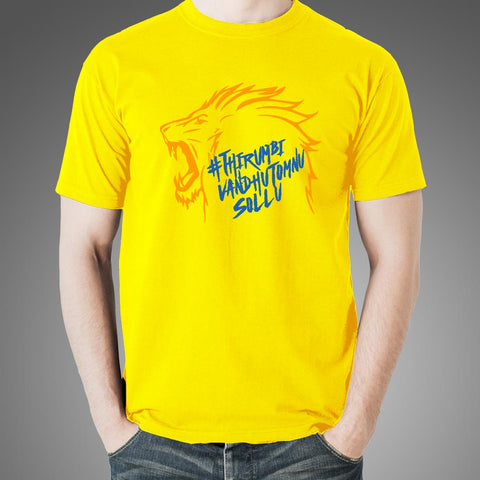 Thirumbi Vandhutomnu Sollu Men's CSK  Yellow T-shirt Online India