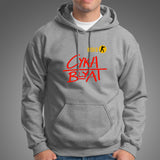 Rush B Cyka Blyat Hoodies For Men Online