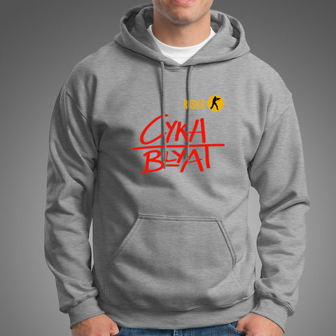 Cyka lasagna hoodie Clearance