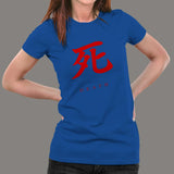 Sekiro Death Penalty T-Shirt For Women