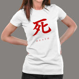 Sekiro Death Penalty T-Shirt For Women Online India