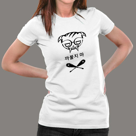 Dokk Os - Dokkaebi T-Shirt For Women Online India