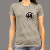 Dragon Ball Z Goku Kame Symbol Women's T-Shirt