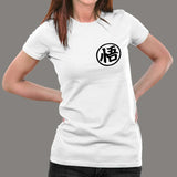 Dragon Ball Z Goku Kame Symbol Women's T-Shirt Online India