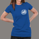 Dragon Ball Z Goku Kame Symbol Women's T-Shirt