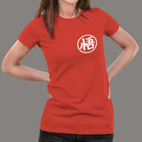 Dragon Ball Z Goku Kame Symbol Women's T-Shirt India