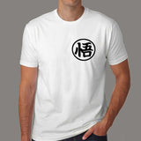 Dragon Ball Z Goku Kame Symbol Men's T-Shirt India