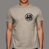 Dragon Ball Z Goku Kame Symbol Men's T-Shirt