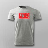 F*Q T-shirt For Men