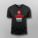 Farak Nahi Padta Hindi V-neck T-shirt For Men Online India