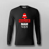 Farak Nahi Padta Hindi Full Sleeve T-shirt For Men Online Teez