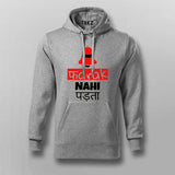 Farak Nahi Padta Hindi T-shirt For Men