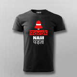 Farak Nahi Padta Hindi T-shirt For Men Online Teez