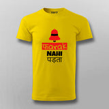 Farak Nahi Padta Hindi T-shirt For Men Online India
