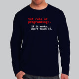 First Rule of Programming Tee - Never Talk About Programming