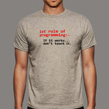 First Rule of Programming Tee - Never Talk About Programming