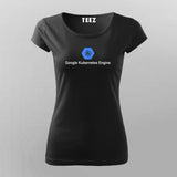 Google Kubernetes Engine Logo T-Shirt For Women