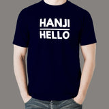 HANJI HELLO Classic Men's T-Shirt