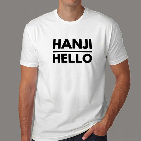 HANJI HELLO Classic Men's T-Shirt