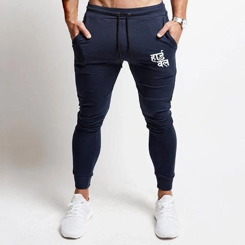 Hardwell Jogger Track Pants With Zip for Men – TEEZ.in