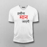 Haseena Maan Jayegi Hindi T-shirt V-neck For Men Online India