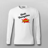 Hindi Teriyathu Poda Tamil Full Sleeve T-shirt For Men Online India
