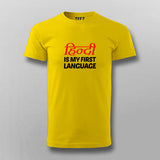Hinglish Is My First Language Funny Hindi Meme T-shirt For Men Online India